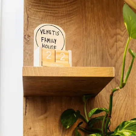 Venetis Family House