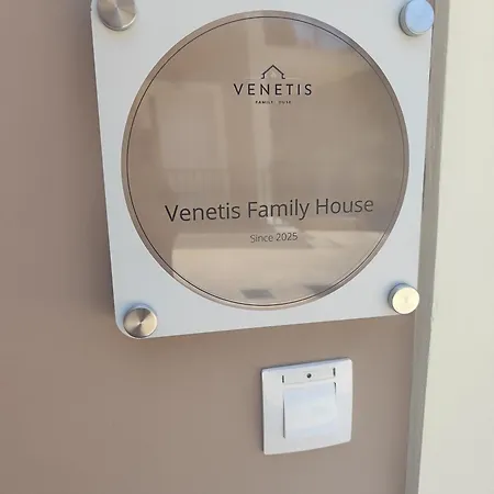 Appartement Venetis Family House *
